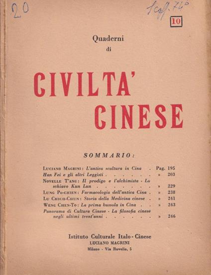 Quaderni di civiltà cinese, vol. 10, 1958 - copertina