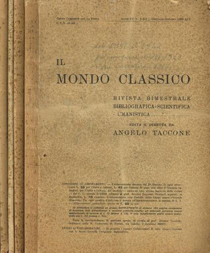 Il Mondo Classico. Rivista bimestrale bibliografica scientifica umanistica, anno 1936+ supplemento settembre - copertina