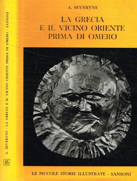 La Grecia e il vicino Oriente prima di Omero - copertina