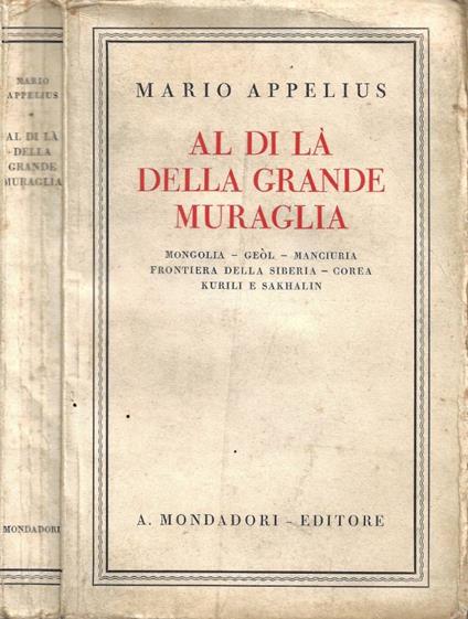 Al di là della Grande Muraglia - Mario Appelius - copertina