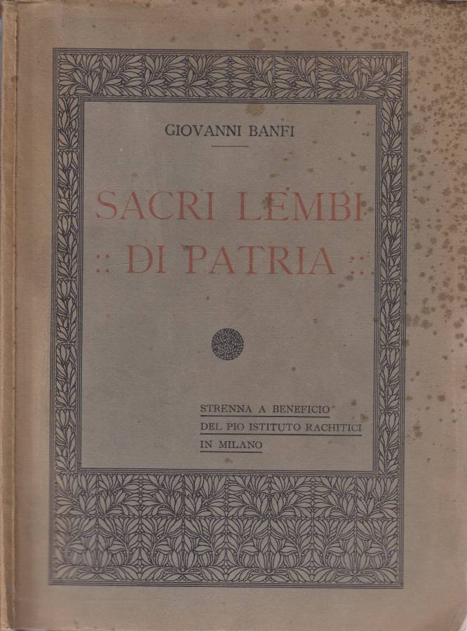 Biblioteca di Babele