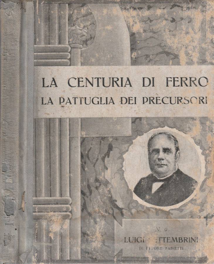 Biblioteca di Babele
