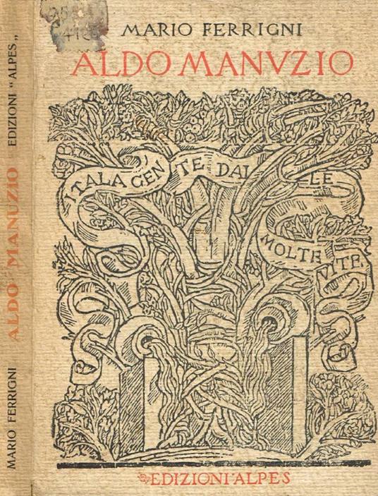Aldo Manuzio - Mario Ferrigni - copertina