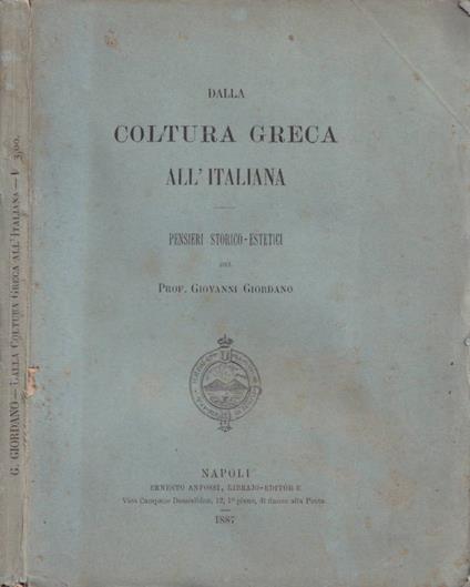 Dalla coltura greca all'italiana - Giovanni Giordano - copertina