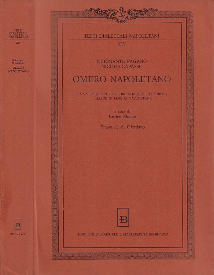 Biblioteca di Babele