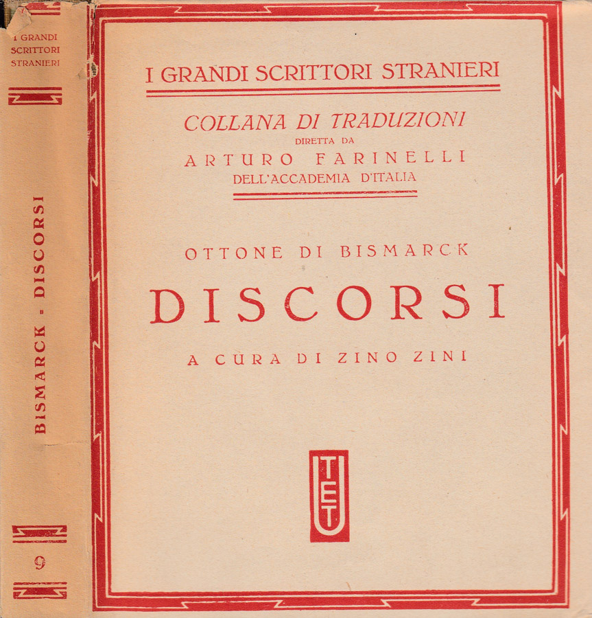 Biblioteca di Babele