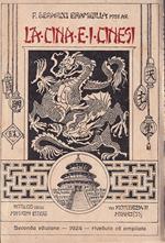 La Cina e i cinesi