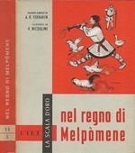Nel Regno di Melpòmene