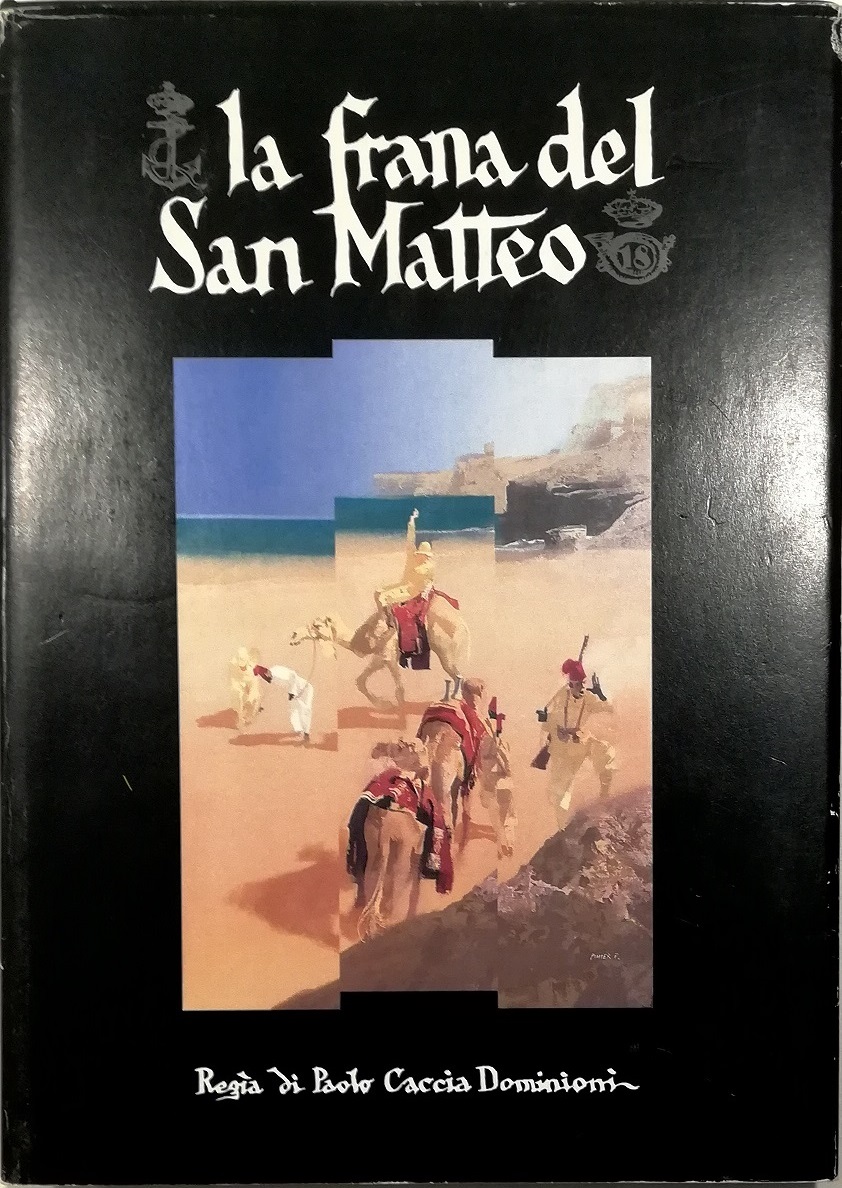 Laboratorio del libro