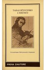 Theologia Moralis Universa Pio IX Pontifici M. dicata - Tomus primus