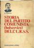 Storia del partito comunista (bolscevico) dell’U.R.S.S - Giuseppe Stabilini - copertina