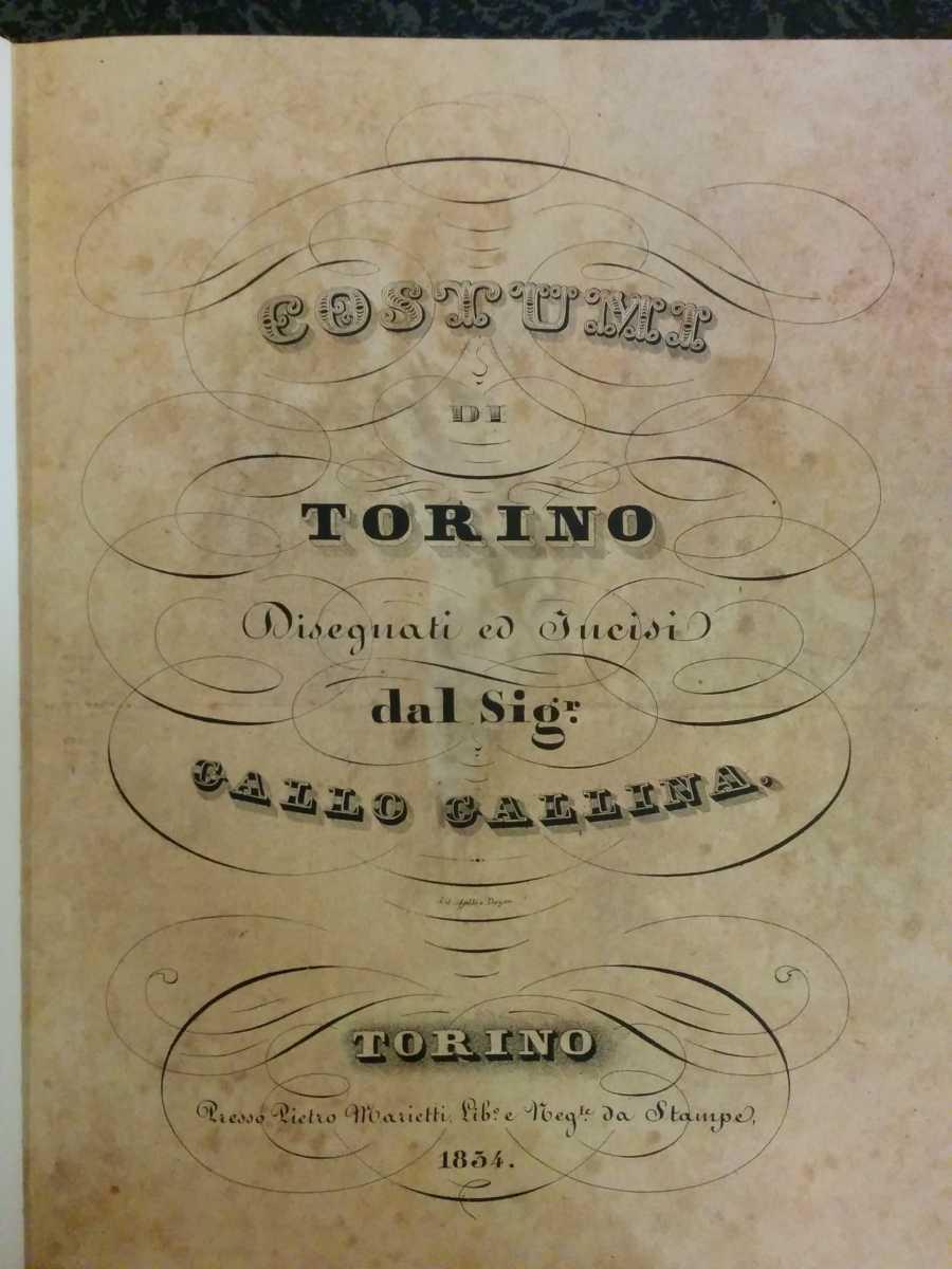 Piemonte Romantico