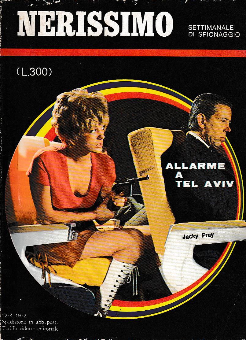 Laboratorio del libro