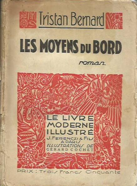 Laboratorio del libro