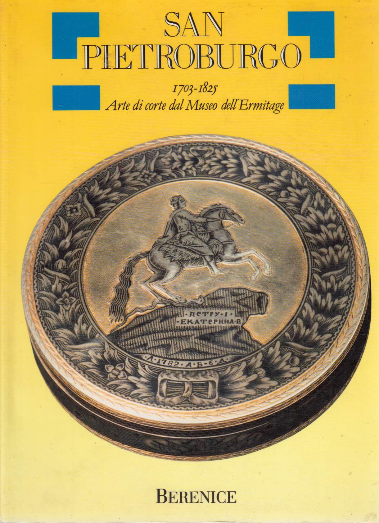 Laboratorio del libro