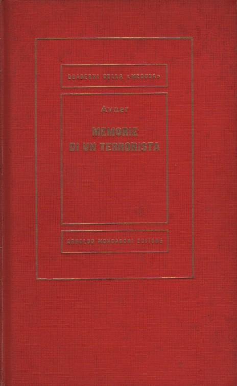 Laboratorio del libro