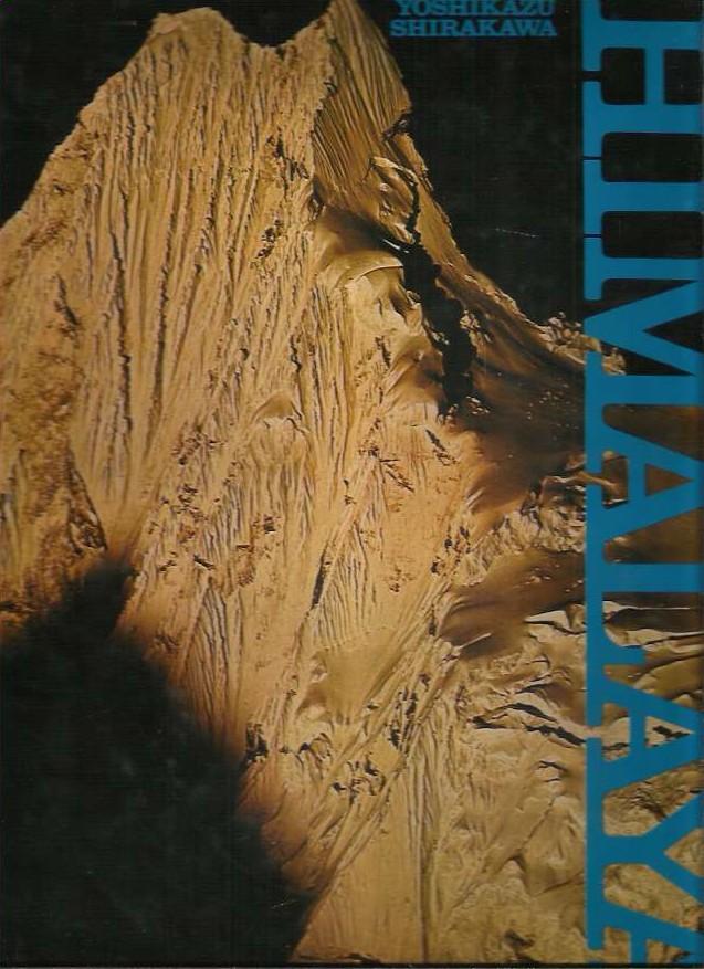 Laboratorio del libro