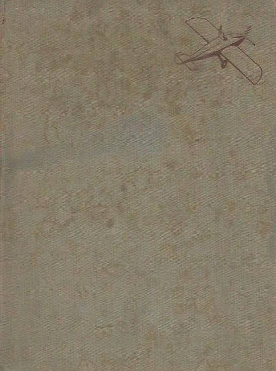 Laboratorio del libro