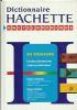 Dictionnaire Hachette encyclopédique illustré - copertina