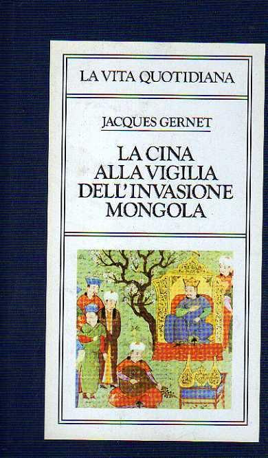 Laboratorio del libro