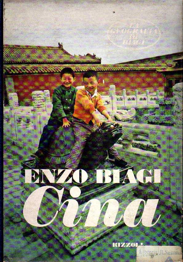 Laboratorio del libro