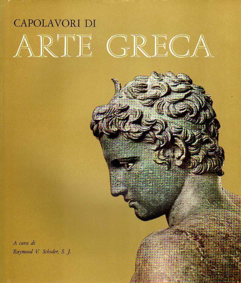 Laboratorio del libro