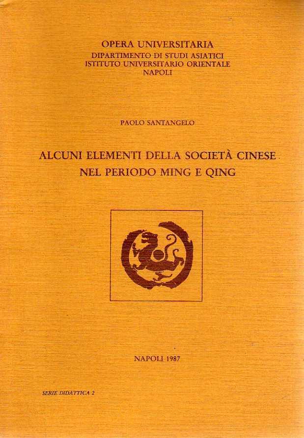 Laboratorio del libro