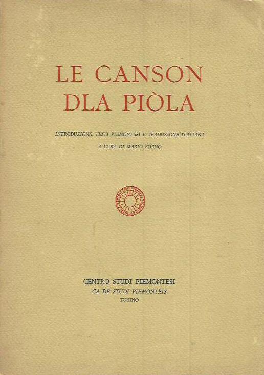 Laboratorio del libro