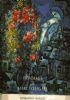 HOMMAGE A MARC CHAGALL. Oeuvres de 1947-1967