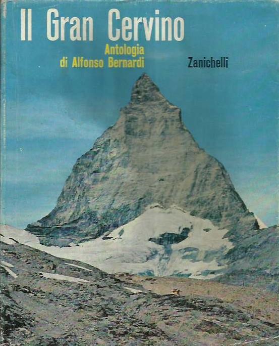 Laboratorio del libro