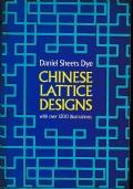 Chinese lattice designs with over 1200 illustrations - copertina