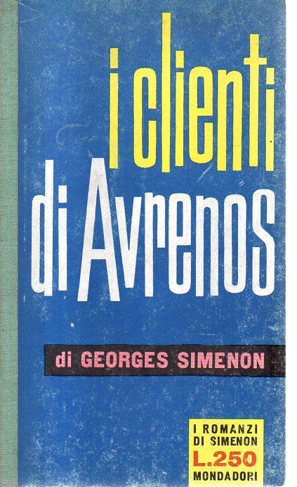 Laboratorio del libro