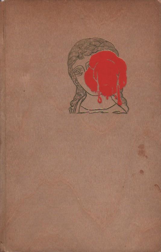 Laboratorio del libro