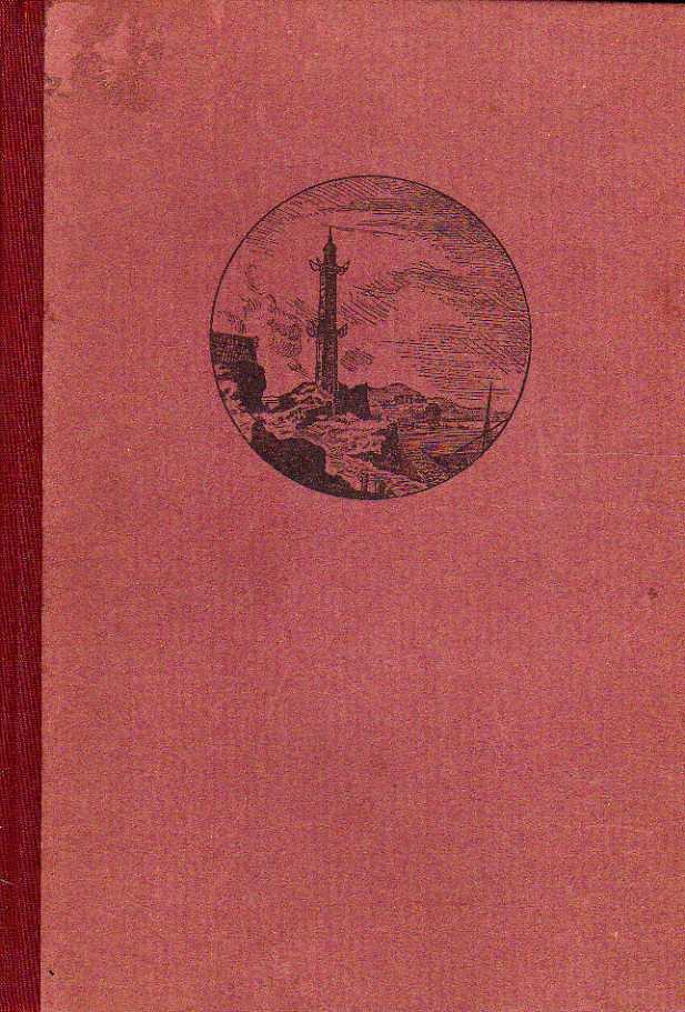 Laboratorio del libro