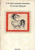 Il cavallo di Tripoli - copertina