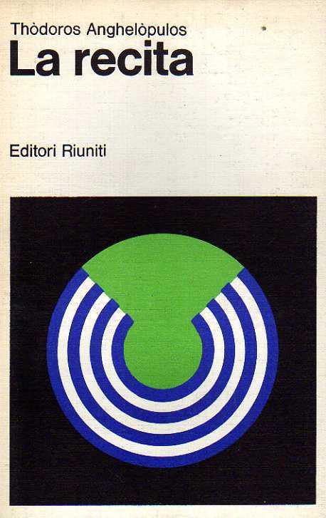 Laboratorio del libro