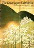 The Great Japan exhibition art of Edo period 1600-1868