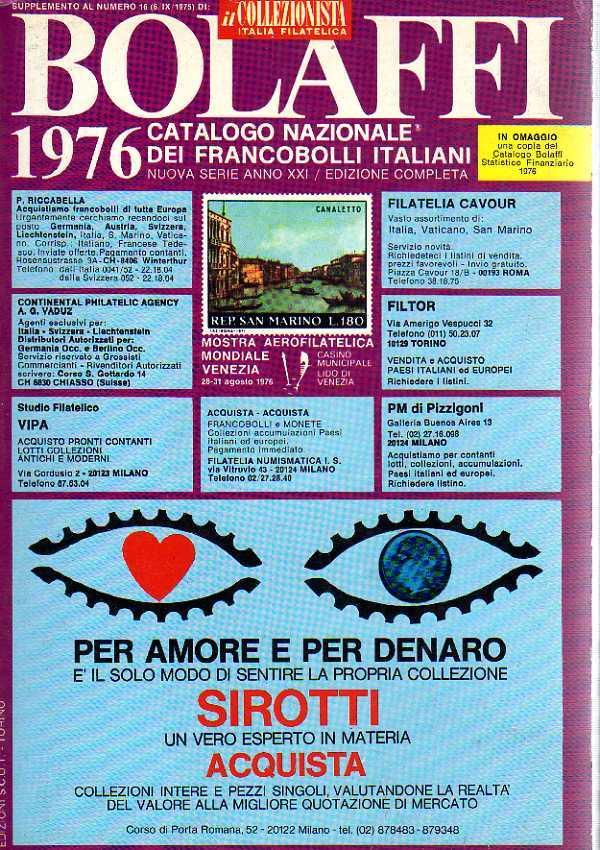 Laboratorio del libro