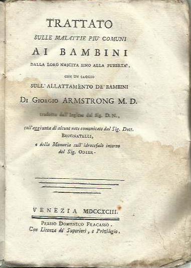 Laboratorio del libro