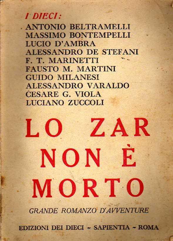 Laboratorio del libro