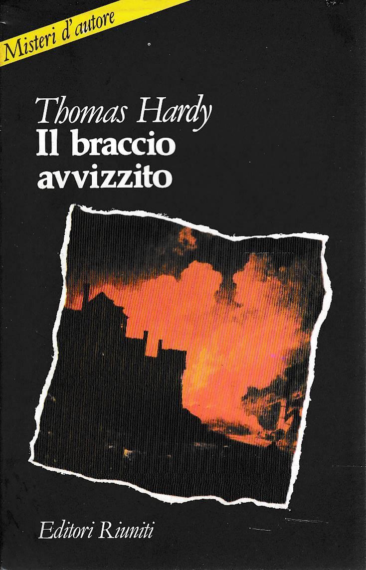 Laboratorio del libro