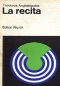La Recita - Thodoros Anghelopulos - copertina