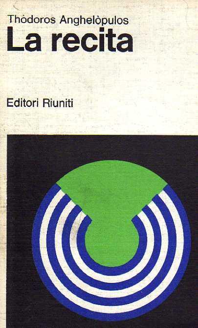 Laboratorio del libro