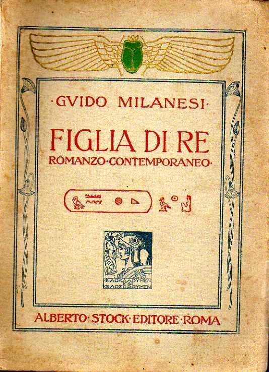 Laboratorio del libro