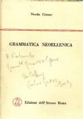 Grammatica neoellenica - Nicola Catone - copertina