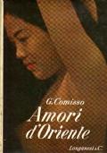 Amori d’oriente - Giovanni Comisso - copertina