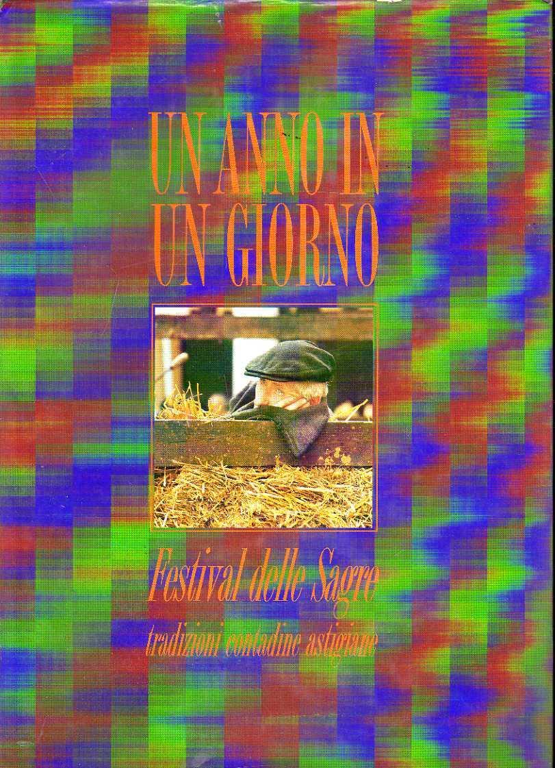 Laboratorio del libro