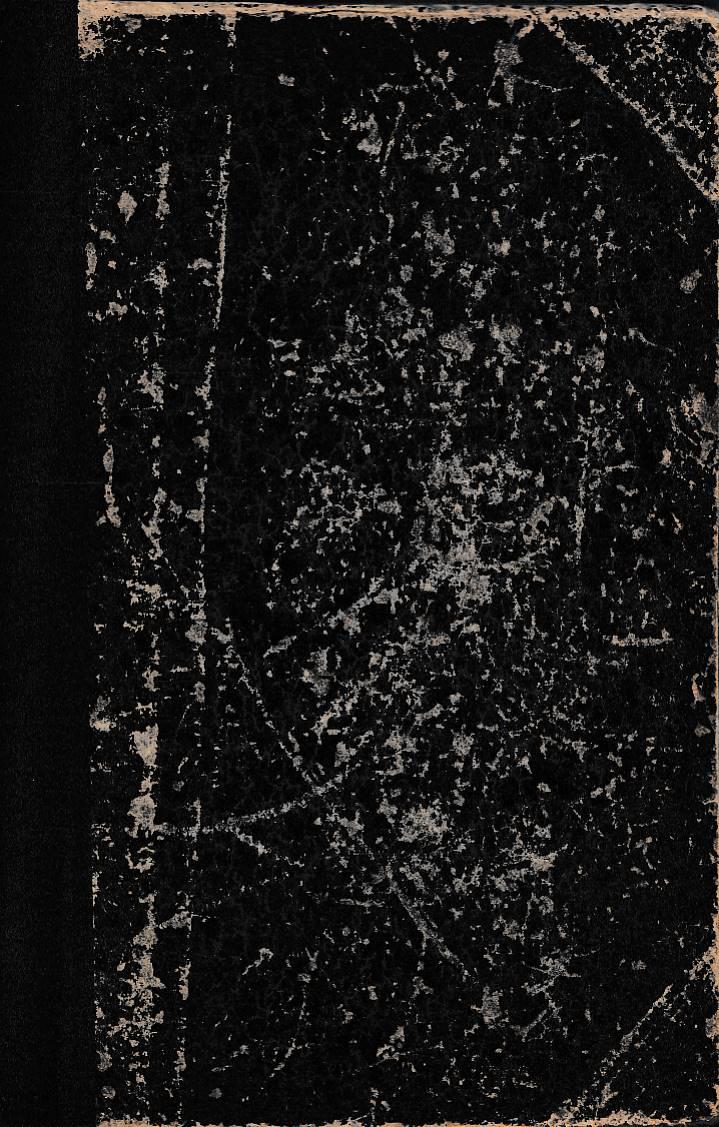 Laboratorio del libro