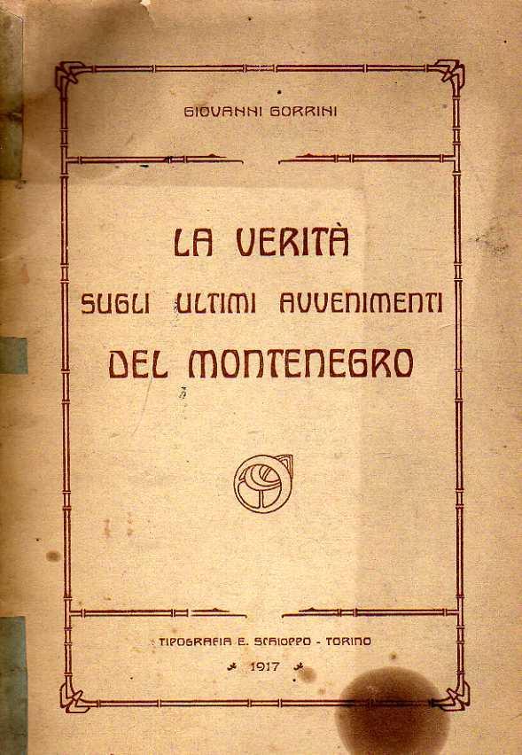 Laboratorio del libro