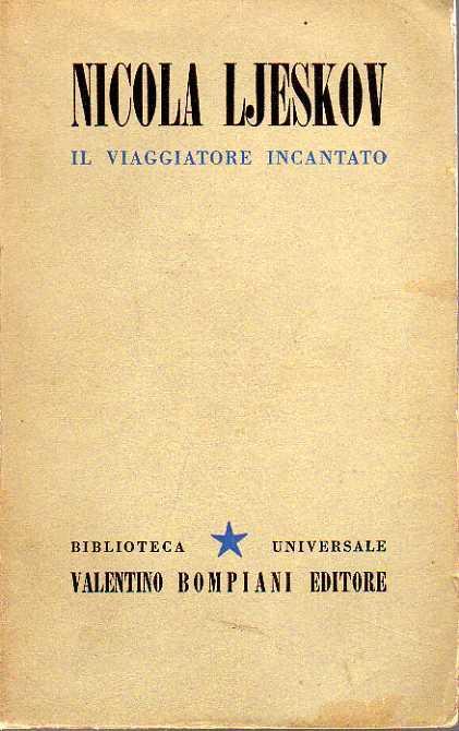 Laboratorio del libro